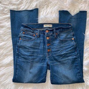🔻Madewell - Cali Denim Boot